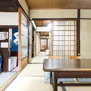 Kyomachiya Real Wabisabi Сasa de vacaciones Kioto